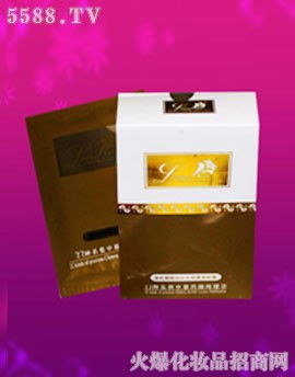 西安雨田美容化妝品有限責(zé)任公司