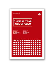 雨田設計 海報周結3