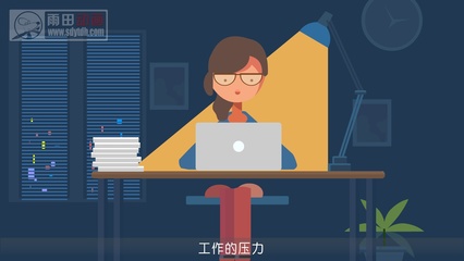 雨田化妝品 MG動(dòng)畫如何點(diǎn)亮上海美妝市場(chǎng)的新篇章